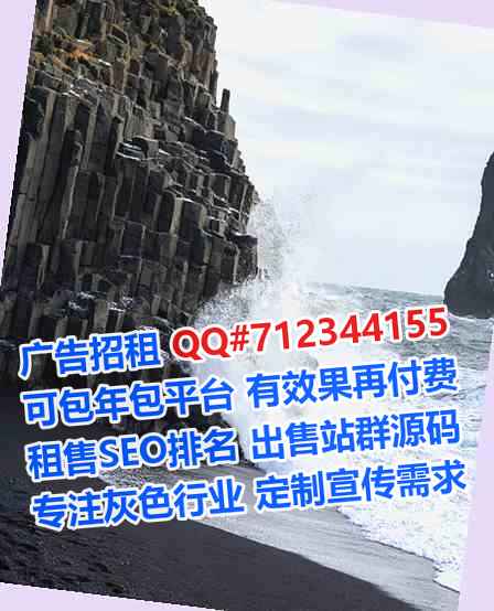龙马潭孕母科技服务门市部